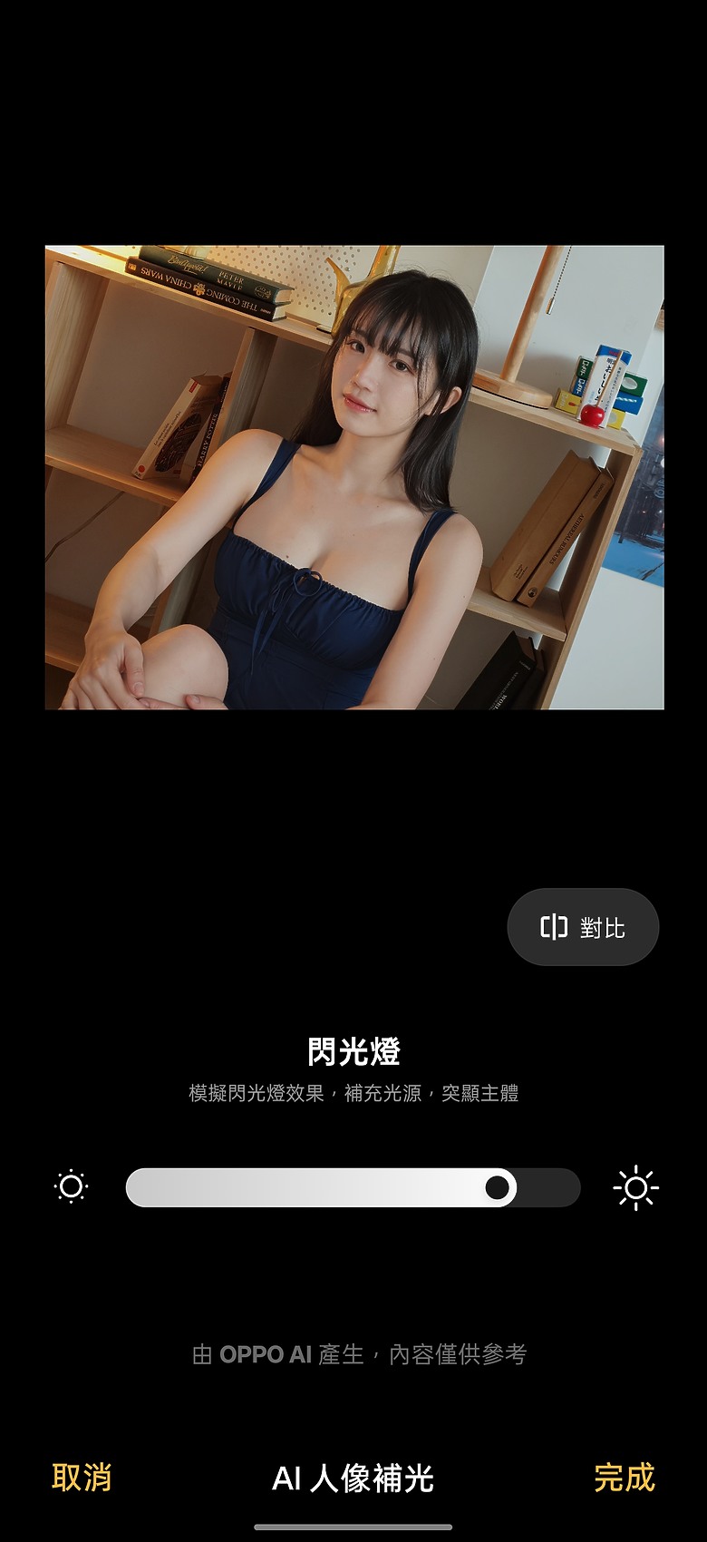 OPPO Reno15 Pro Max 體驗｜2 億畫素主鏡頭加持，實況照片玩法再升級！