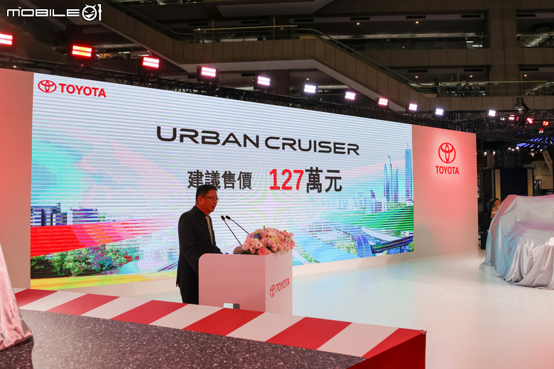【2026台北車展】Toyota RAV4領軍|Urban Cruiser、Crown Sport成為車展最大看點!