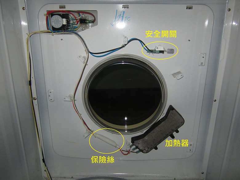 2025年-烘衣機修繕 & 詳細組件介紹_DIY [圖多]