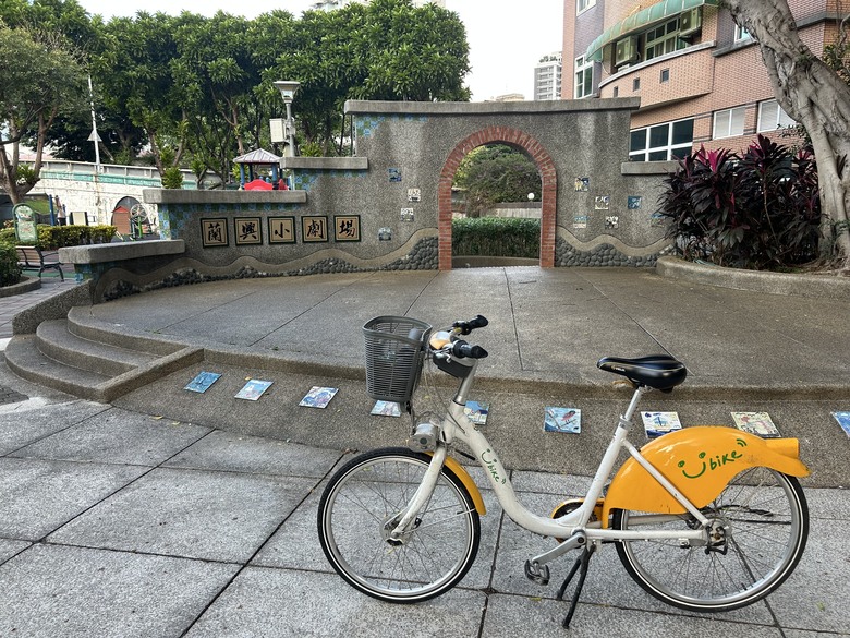 【小惡魔驫到成功】騎 單 車 遊 台 北 ( 士 林 ) 下 集