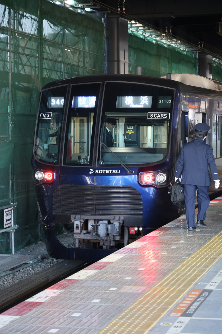 由一支影片才知道原來我看的影片就是這鐵道公司拍的