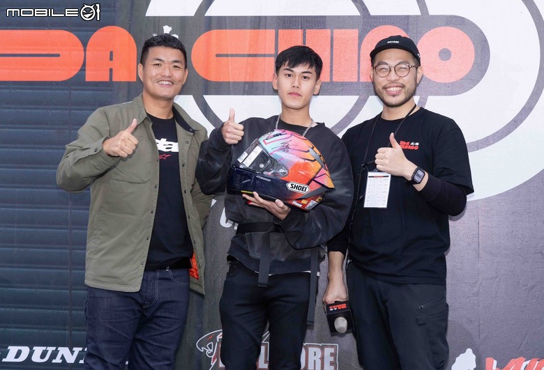 【國內快訊】超過3百位車友騎聚「北宜」園遊會，大橋65週年公益競標義賣MotoGP世界冠軍親簽安全帽，Alpinestars、SHOEI新品吸睛上市 Cardo DMC通訊技術體驗登場。