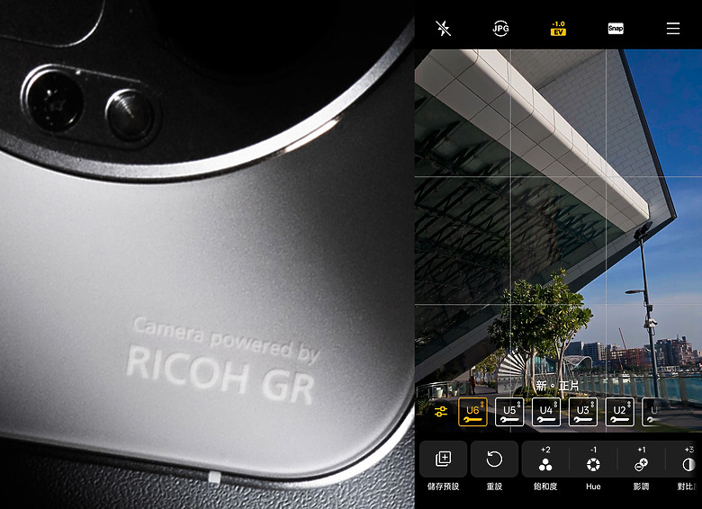 realme GT 8 pro × RICOH GR｜ 街拍的光影協奏曲