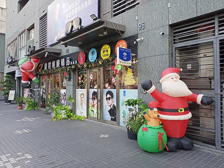 屏東公園-屏東繽紛聖誕節