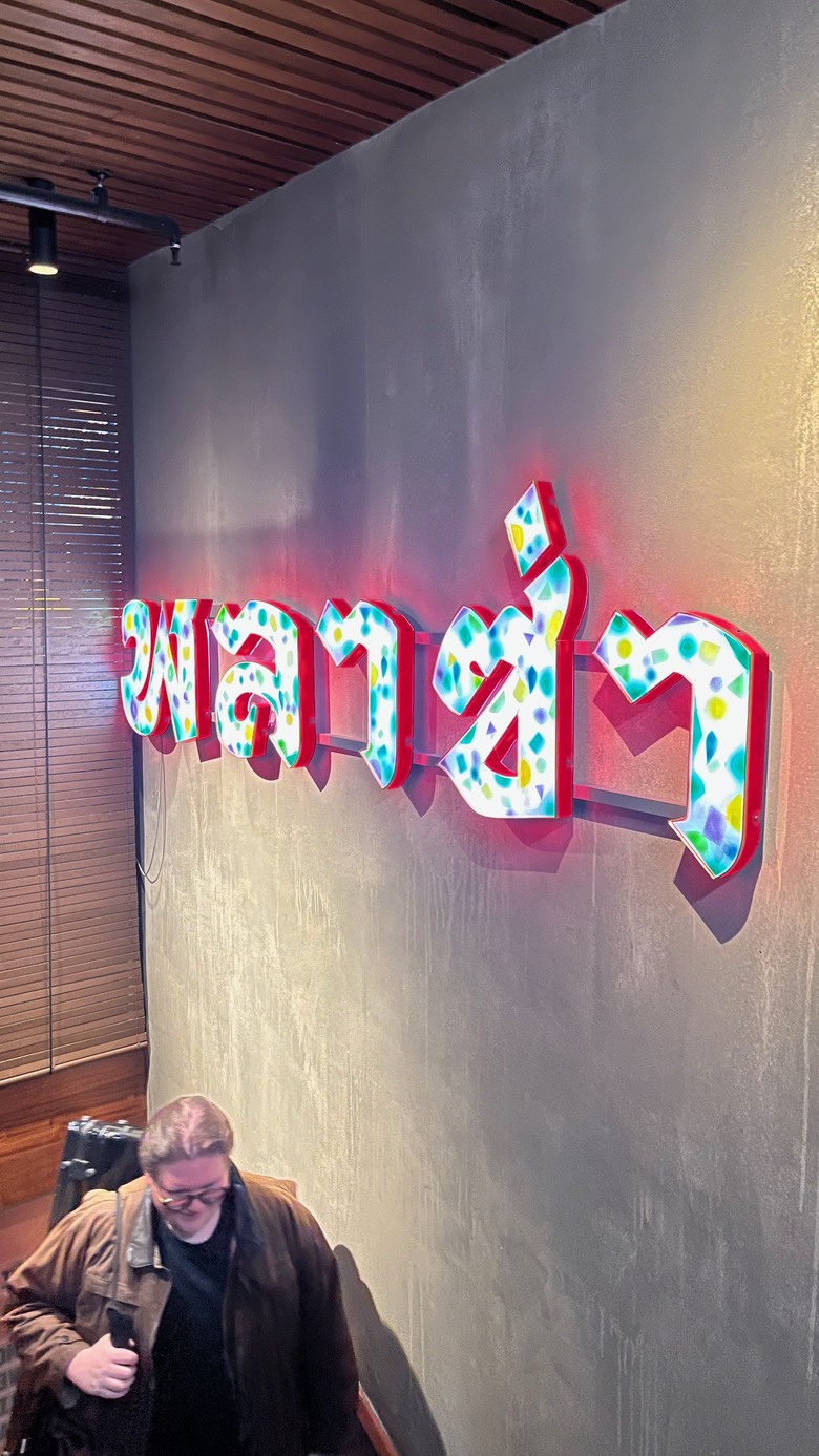 倫敦美食紀錄及David Hockney新作品