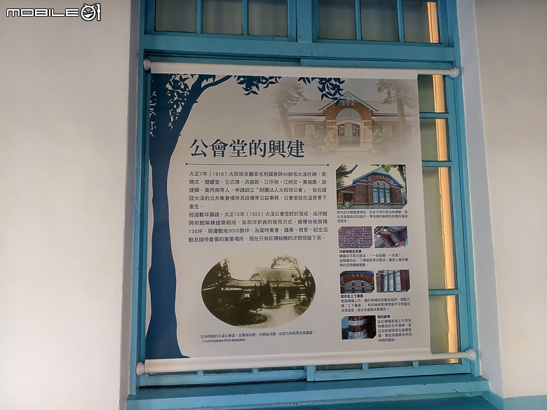 vivo X300 Pro 臺灣上市版本 旅拍攝影2個月之實拍分享