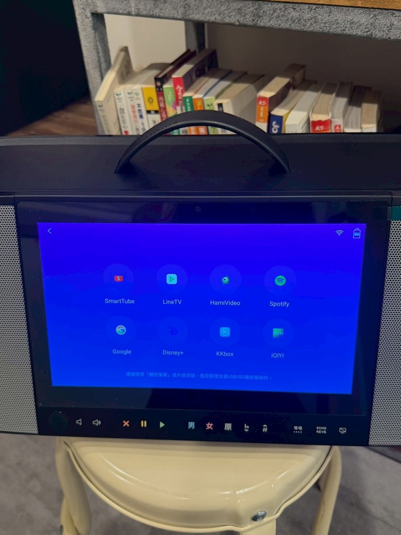 【分享】送給爸媽的金婚禮物～音圓伴唱機