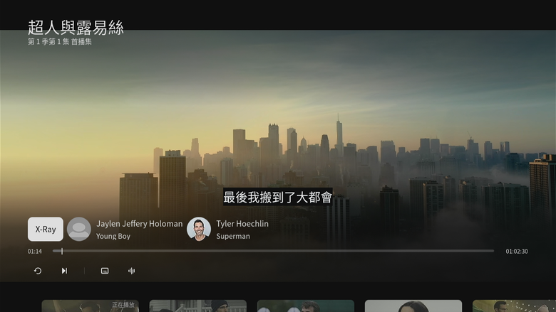 2025 新版 Roku Streaming Stick Plus (4K) 電視棒