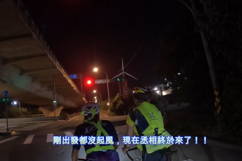 小菜菜直上 TBA 620 四極點，到底行不行！？