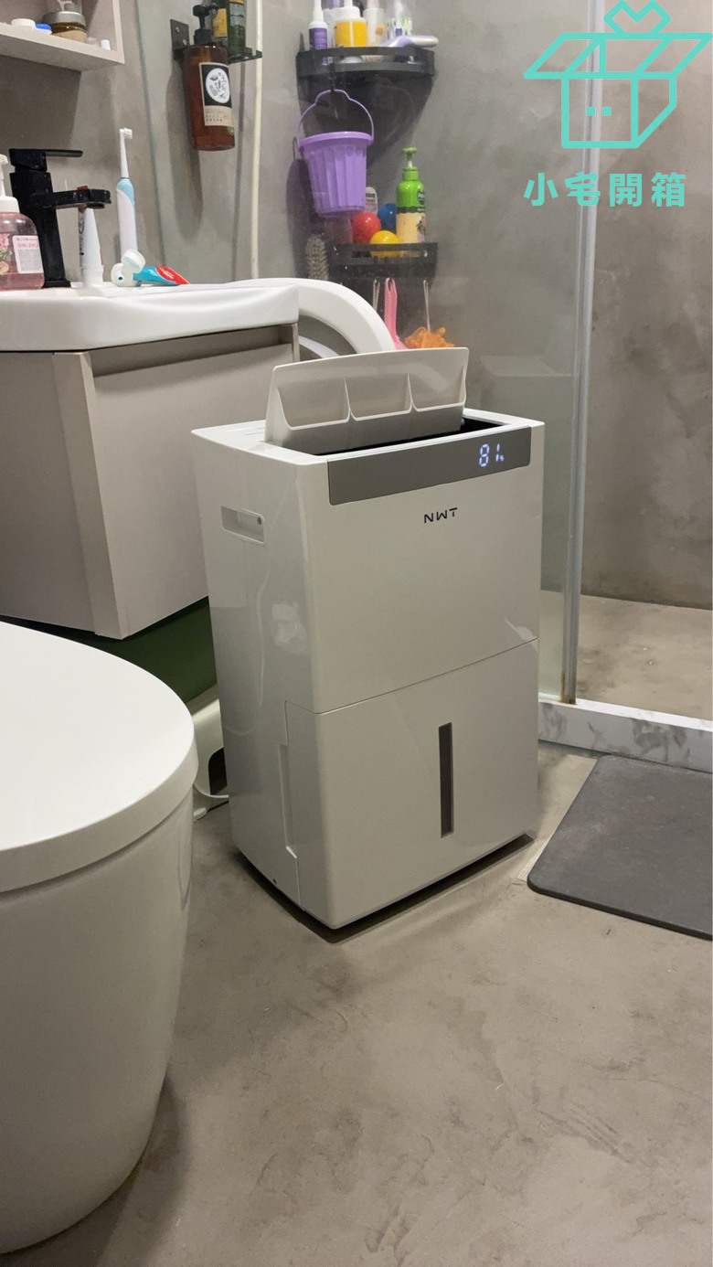 【小宅開箱】萬元有找的雙變頻智慧除濕機！NWT 威技 WDH-18VX 實測