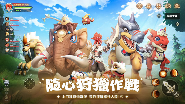 《獵風傳說:石器大作戰》 12月4日 正式上線 治愈系輕狩獵冒險 MMO | 代言人 專屬虛寶碼 | 走進原始密林、遺跡與巨獸共存的奇幻世界 挑戰遠古生物、捕捉超萌寵物 打造屬於你的冒險旅程