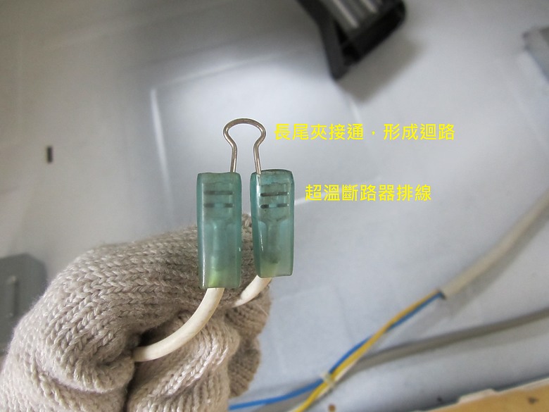 2025年-烘衣機修繕 & 詳細組件介紹_DIY [圖多]