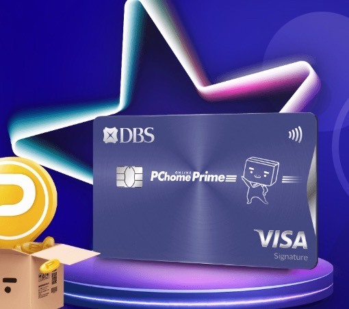 有不是聯名但回饋很高的信用卡嗎？