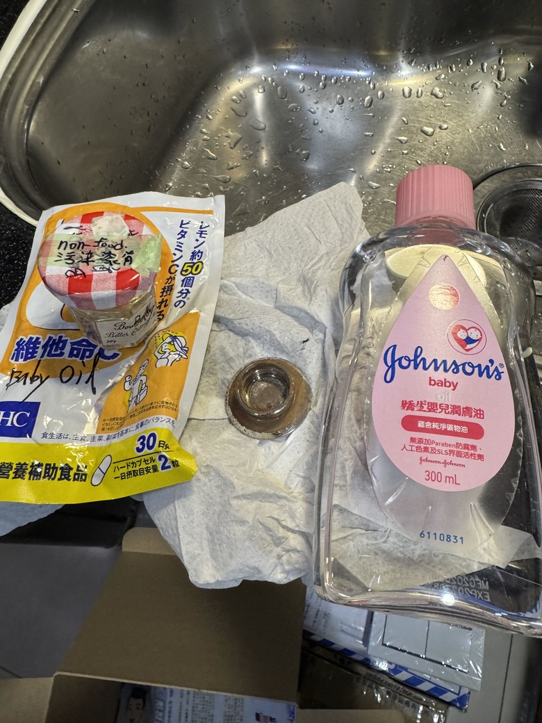 台灣水電工的日常-（終於完工）臉盆龍頭陶瓷軸心更換&陶瓷軸心分解保養+拉桿式落水頭墊片更換！