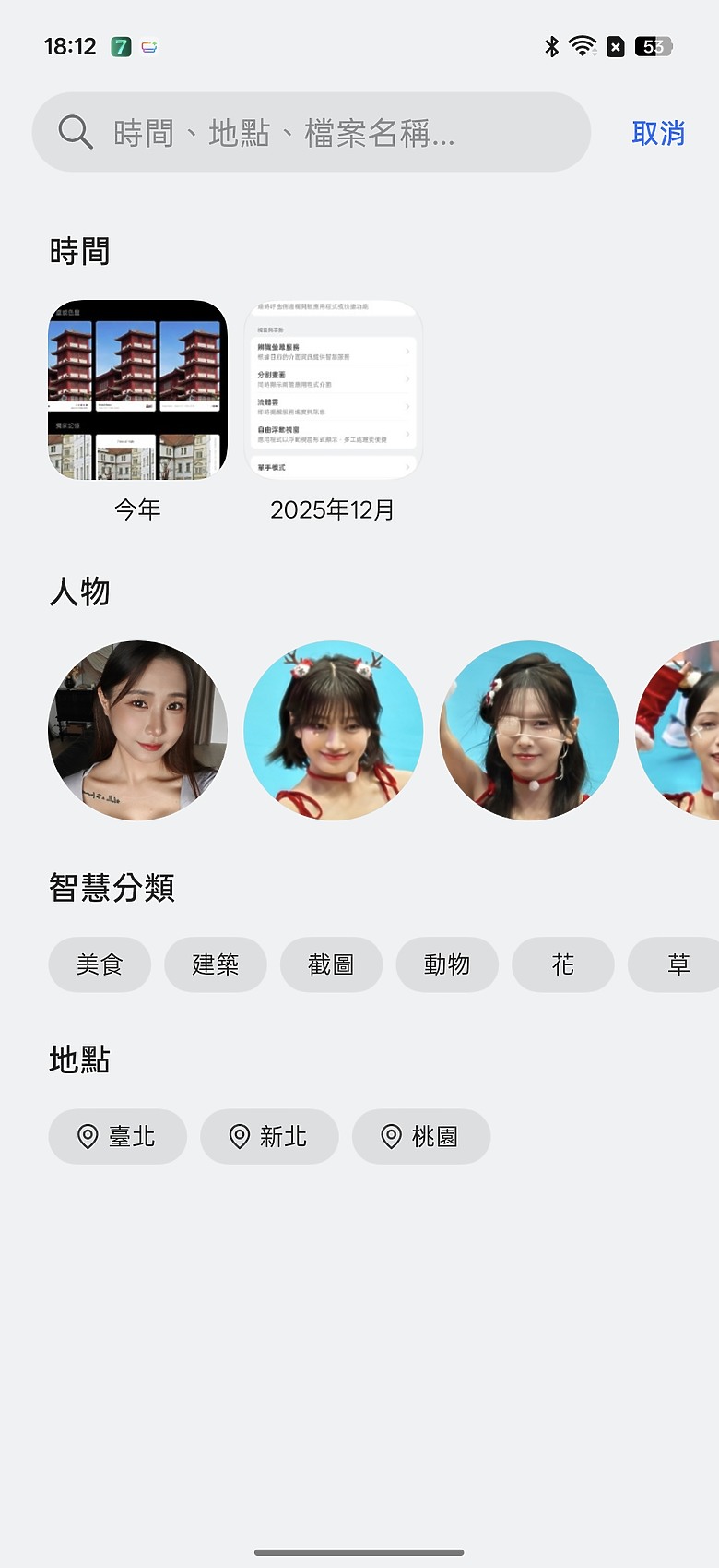 realme GT 8 Pro 體驗｜理光 GR 靈魂上身，全能旗艦闖出新路！