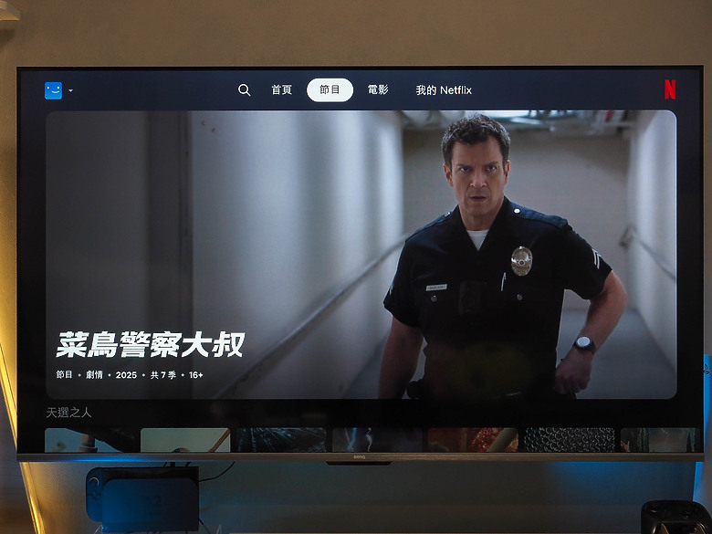 為遊戲而戰 | BenQ獨家遊戲特調MiniLED Google TV J65-770