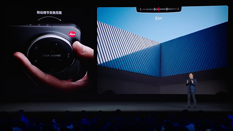 小米 17 Ultra 正式發表｜1 吋大底+連續光學變焦，影像旗艦再進化！