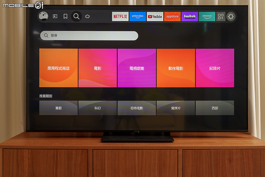 Panasonic W95B 系列旗艦 Mini LED 4K 智慧顯示器｜展現真自然畫質的極致魅力