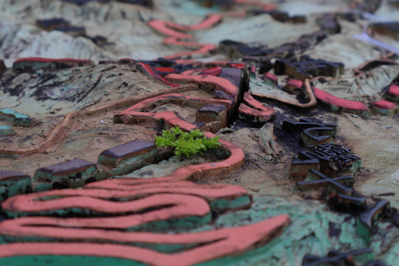 【遊記】一下子「出太陽」，一下子「大霧瀰漫」，一下子在「新北」，一下子在「宜蘭」，千島湖土虱頭 | 石牌縣界公園 - 大漠國渡