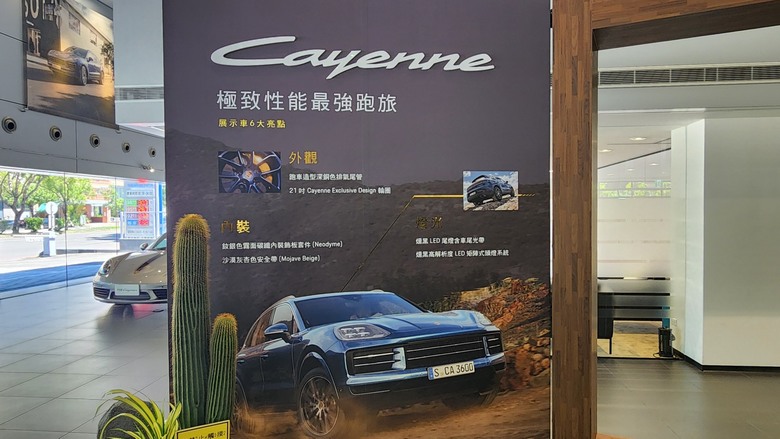 【分享＋請教】凱彥加裝車頂置物箱