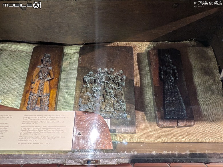 波蘭: 托倫 薑餅之城~ (Poland : Torun)