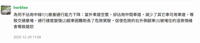 點我看大圖