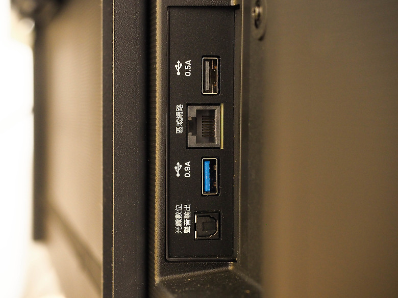 為遊戲而戰 | BenQ獨家遊戲特調MiniLED Google TV J65-770