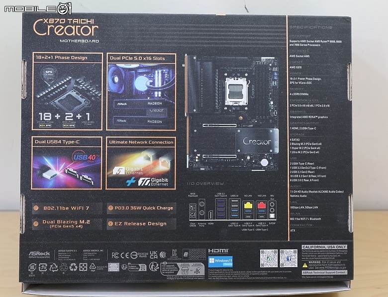 點我看大圖 黑金太極.創作者之刃:X870 Taichi Creator 開箱