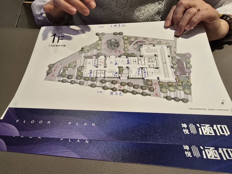 【開箱】台中太平預售案｜坤悅涵仰賞屋