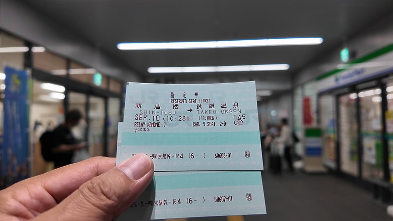 西九州自由行--下集(火車篇:長崎稻佐山夜景/豪斯登堡樂園/福岡市區逛街美食)