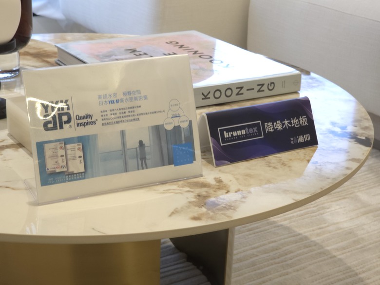 【開箱】台中太平預售案｜坤悅涵仰賞屋