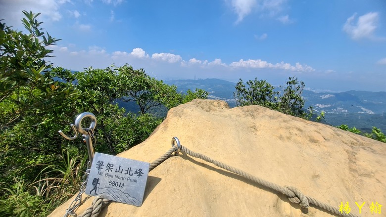 [2025 微笑山線] 北部三大岩場之 筆架連峰縱走