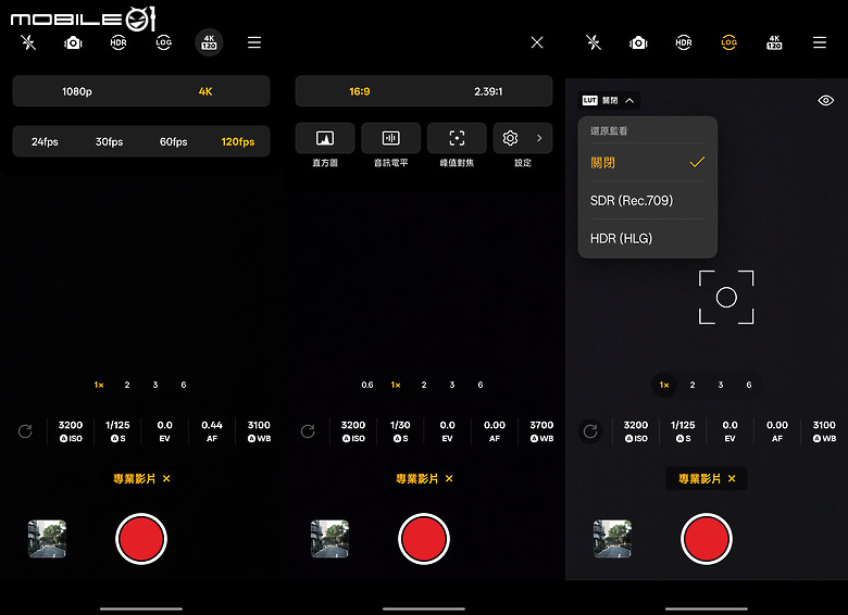 realme GT 8 Pro 體驗｜理光 GR 靈魂上身，全能旗艦闖出新路！
