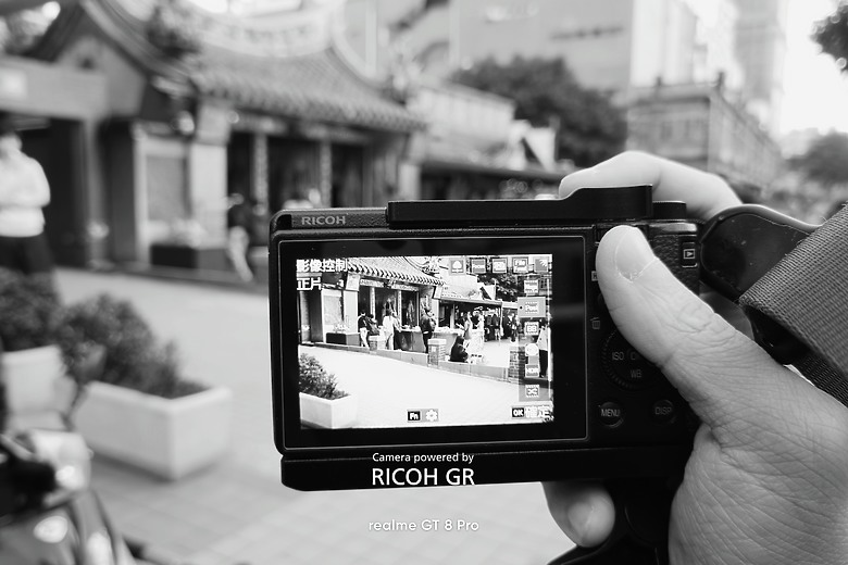 realme GT 8 Pro 體驗｜理光 GR 靈魂上身，全能旗艦闖出新路！