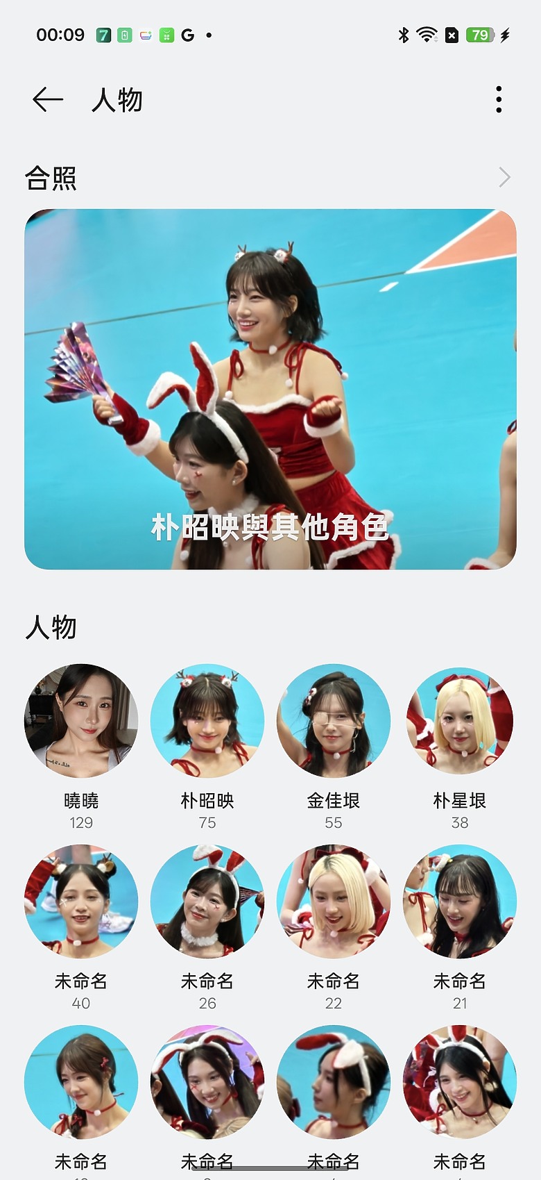 realme GT 8 Pro 體驗｜理光 GR 靈魂上身，全能旗艦闖出新路！