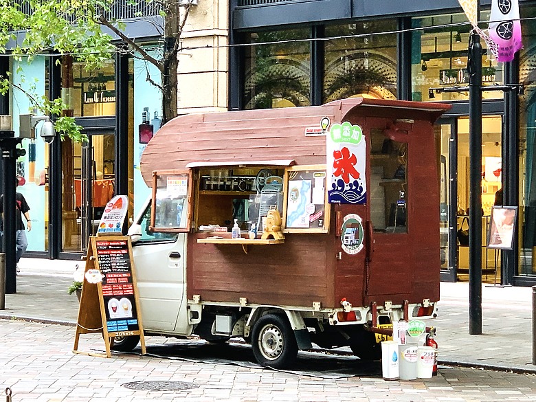 點我看大圖 <日本>2025日本獨旅~東京法輪寺絕美御朱印、赤城神社、神樂坂妖怪貓祭、皇居外苑
