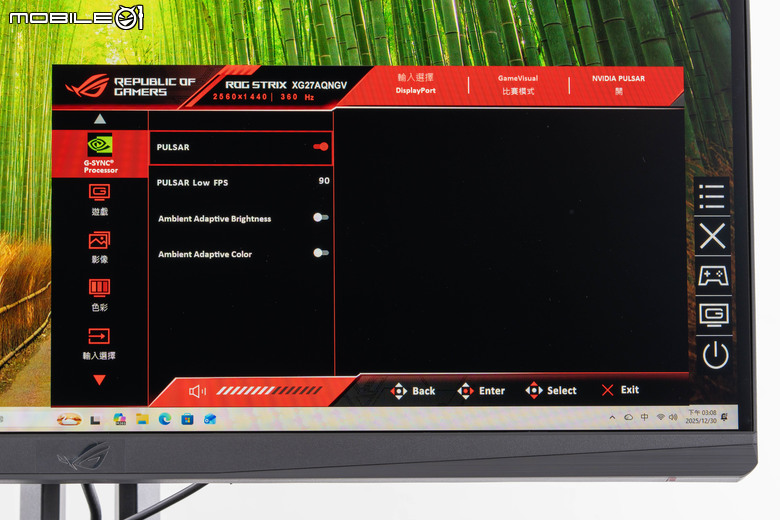 NVIDIA G-SYNC Pulsar 螢幕實戰測試 在快速移動畫面中呈現清晰細節的黑科技
