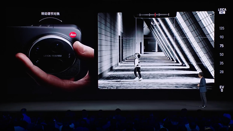 小米 17 Ultra 正式發表｜1 吋大底+連續光學變焦，影像旗艦再進化！