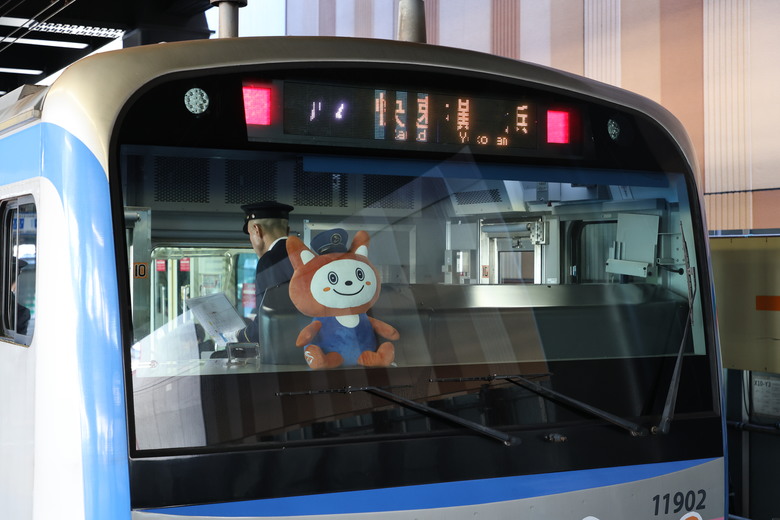 由一支影片才知道原來我看的影片就是這鐵道公司拍的