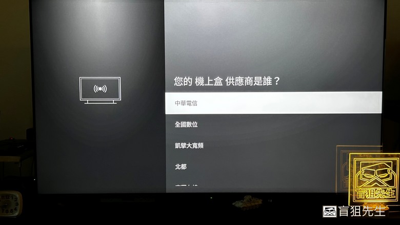 【盲狙先生傳113】Panasonic TV-55W95BGT | mobile01xPanasonic 2025 新世代大型液晶顯示器試用活動分享!!