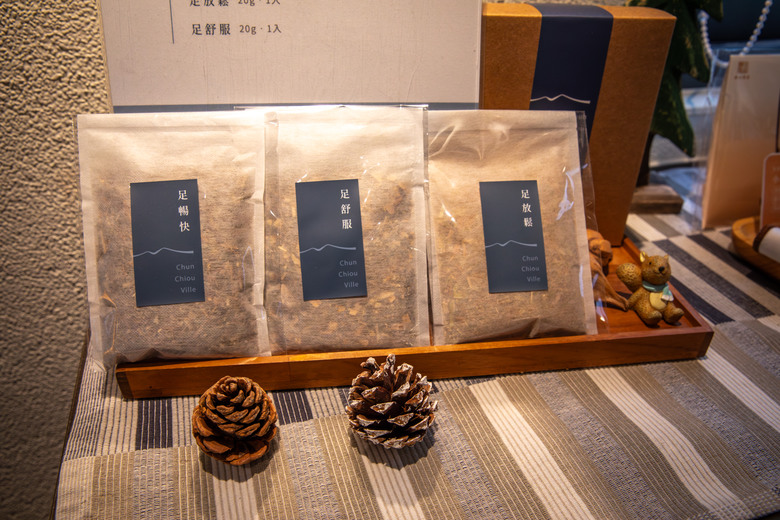 點我看大圖 在春秋交界入座,南投山林裡的食光