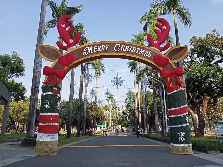 屏東公園-屏東繽紛聖誕節