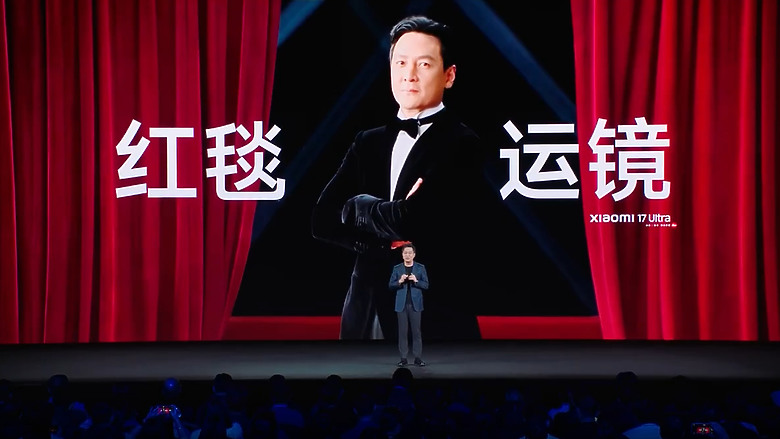 小米 17 Ultra 正式發表｜1 吋大底+連續光學變焦，影像旗艦再進化！