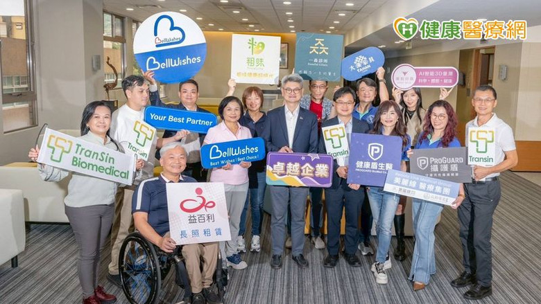 政大EMBA啟動「生醫平台」攜手校友企業共創無齡樂活未來