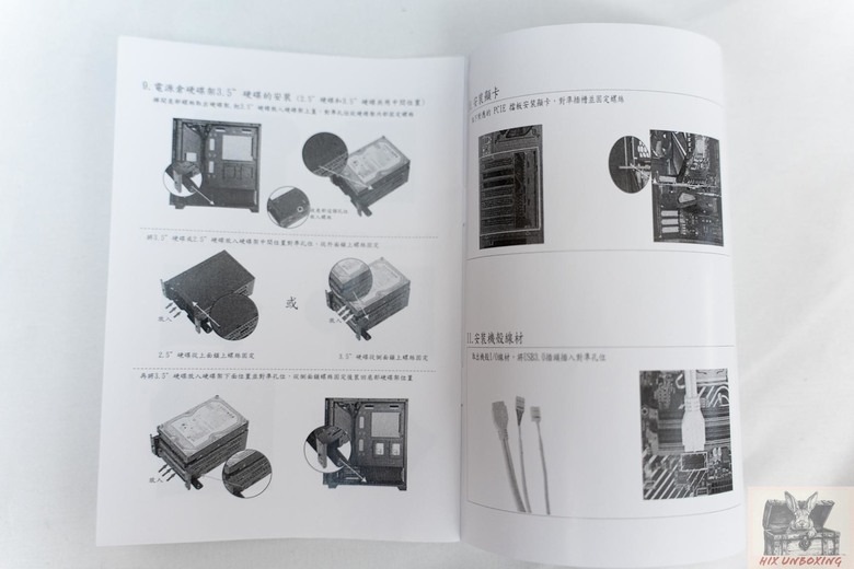點我看大圖 我想靜靜,Superturn視博通SAF100靜音機殼