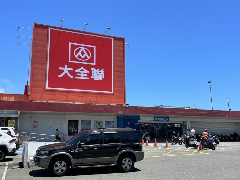 騎 訪 舊 東 線 小 站 ( 檳 榔 車 站 )