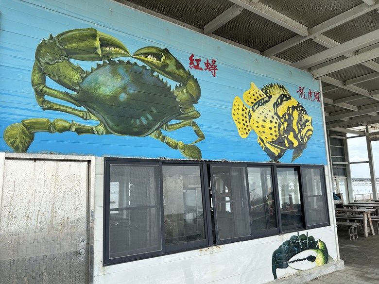 騎 向 台 灣 最 西 極 - 國 聖 燈 塔