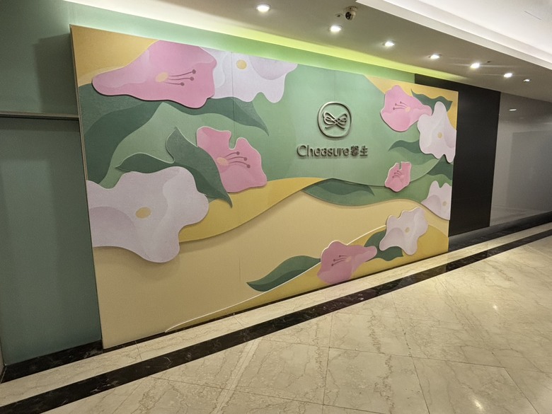 【分享】第一次當媽媽入住汐止馨生產後護理之家心得（真的是來好好休息的）