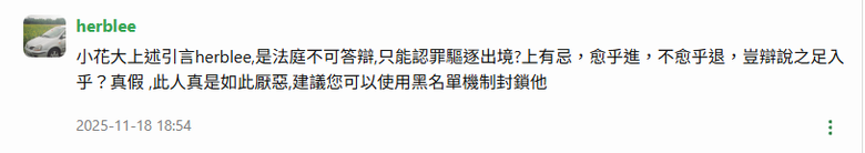 點我看大圖
