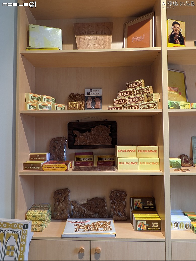 波蘭: 托倫 薑餅之城~ (Poland : Torun)